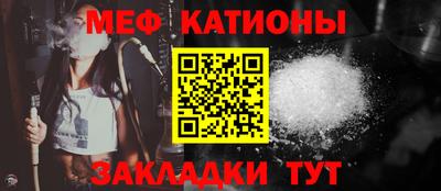 PSILOCYBIN Можга