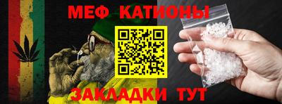 ешки Малгобек