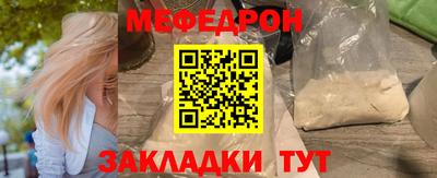 СК Моздок