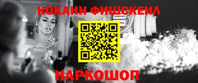 PSILOCYBIN Можга