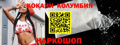 ешки Малгобек