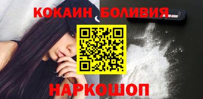СК Моздок