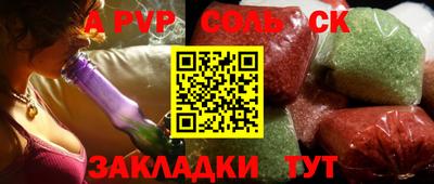 ешки Малгобек