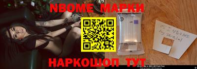 прущая мука Малоярославец