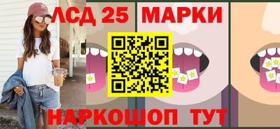 прущая мука Малоярославец