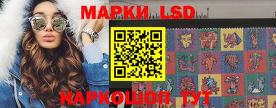 COCAINE Мариинск