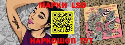 прущая мука Малоярославец