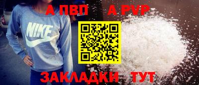 дмт Можайск