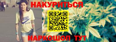СК Моздок