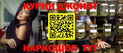 прущая мука Малоярославец