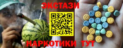 дмт Можайск