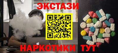 прущая мука Малоярославец