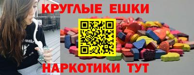 прущая мука Малоярославец