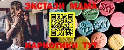ешки Малгобек