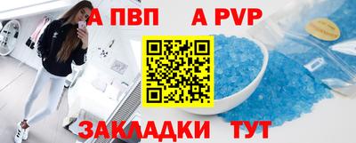 прущая мука Малоярославец