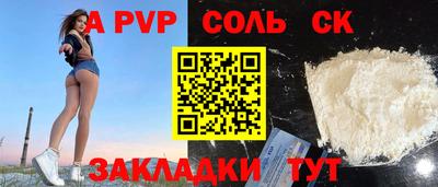 ешки Малгобек