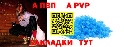 дмт Можайск