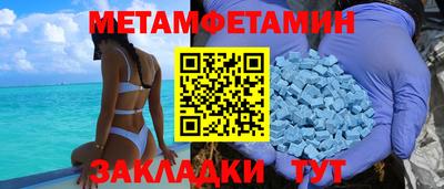 СК Моздок
