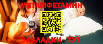 COCAINE Мариинск
