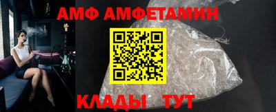 PSILOCYBIN Можга