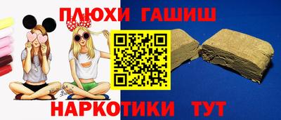 СК Моздок
