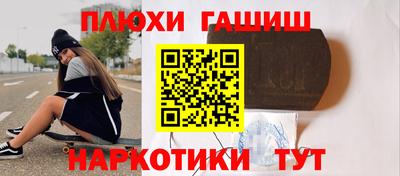 ешки Малгобек
