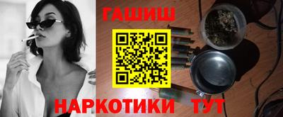 ешки Малгобек