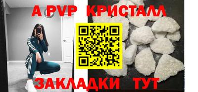 прущая мука Малоярославец