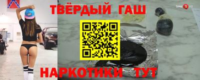 прущая мука Малоярославец