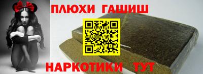 СК Моздок