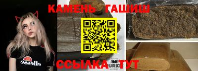 ешки Малгобек