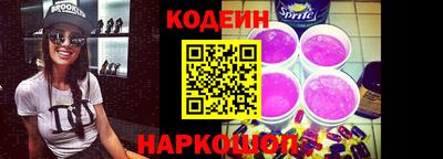 дмт Можайск
