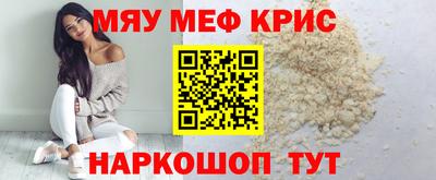 COCAINE Мариинск